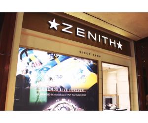 Zenith, Marina Bay Sand