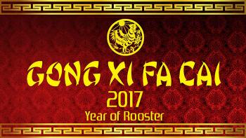 Chinese New Year 2017